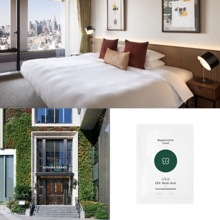 uka初の“微香アメニティ”が青山グランドホテルに導入 都市滞在に「整える静けさ」という新しい選択肢画像