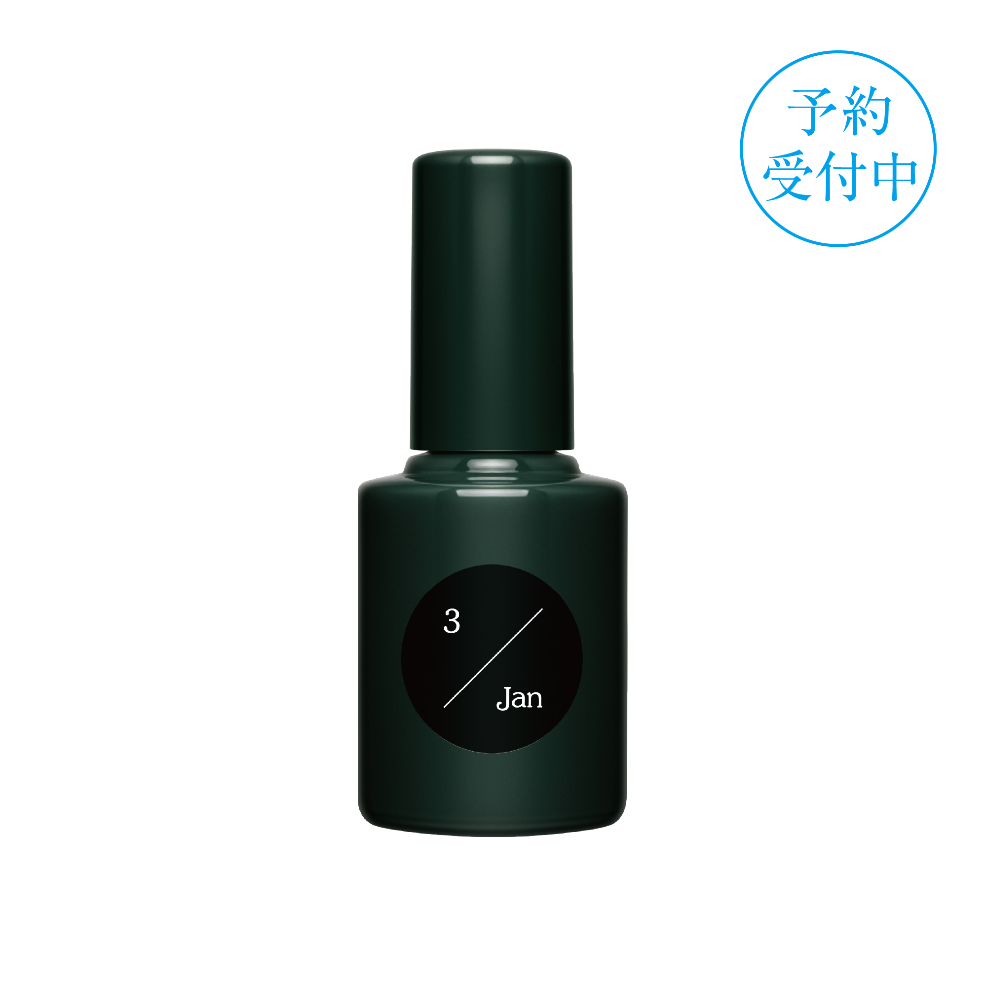 uka Moon study 3/Jan