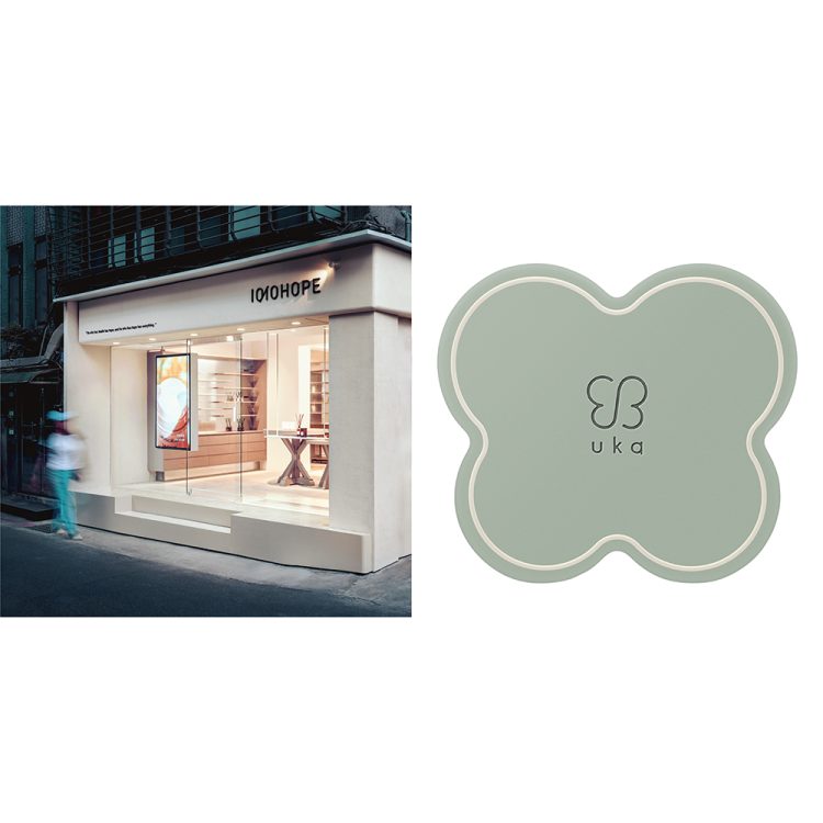 台湾・香港の10/10 限定！グリーンカラーのkenzan GO GREENが発売画像