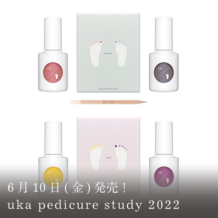 uka ペデキュアスタディ 3.4.6pedi set