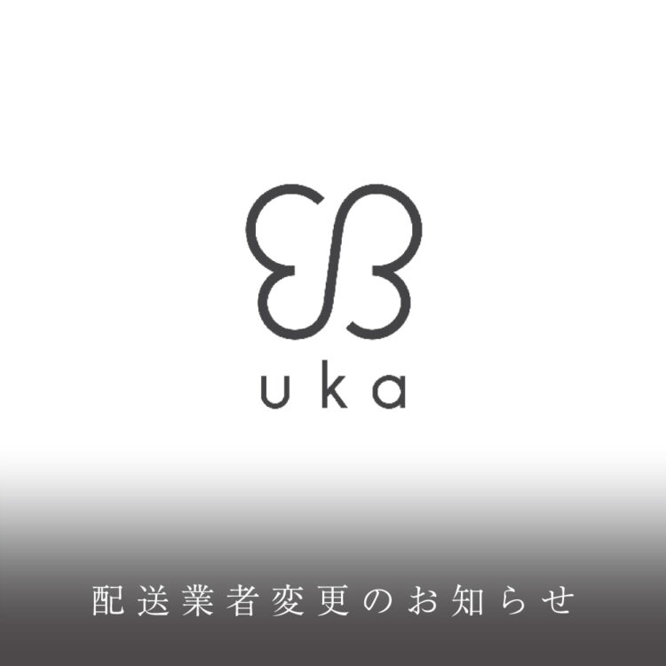 配送業者変更のお知らせ画像