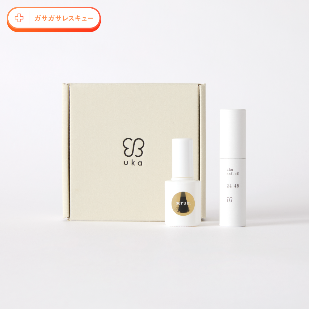 スキンケアをするように爪先に潤いを。ネイルケアセット