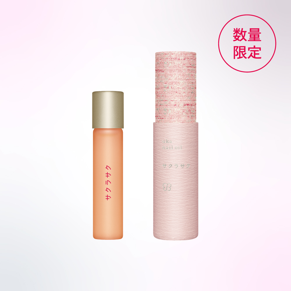 ネイルオイル