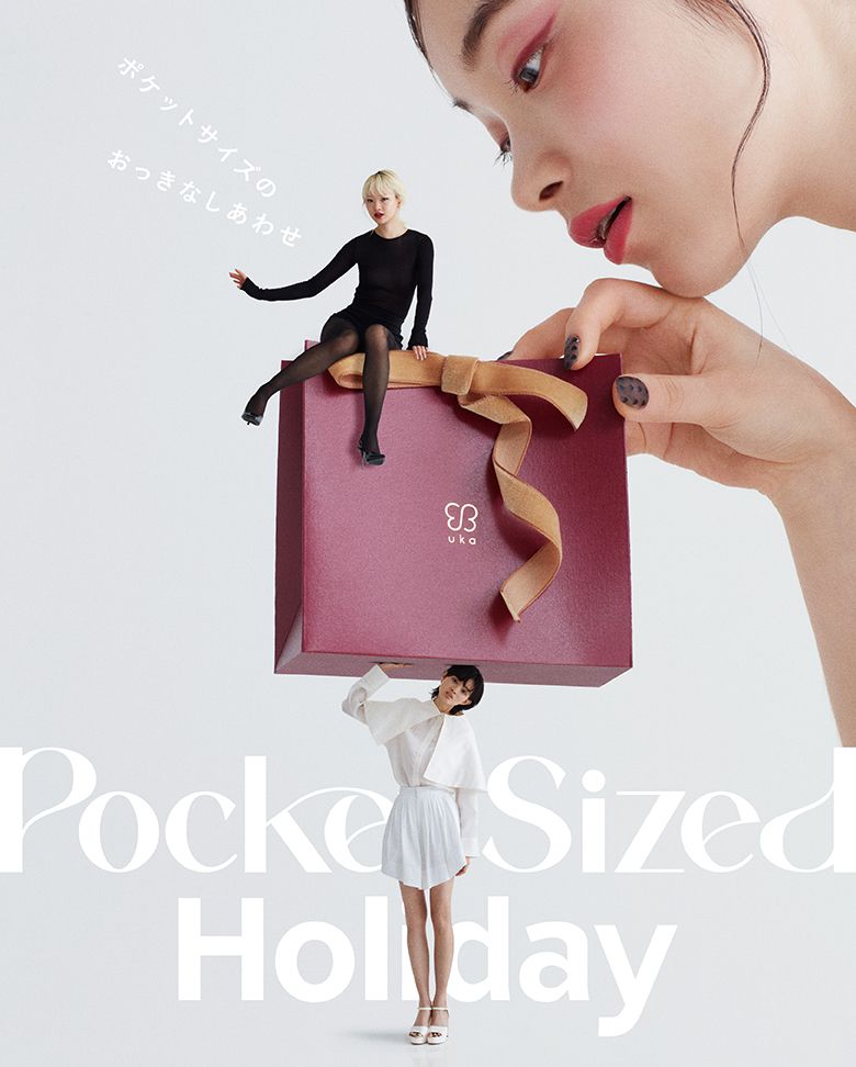 Pocket Sized Holiday