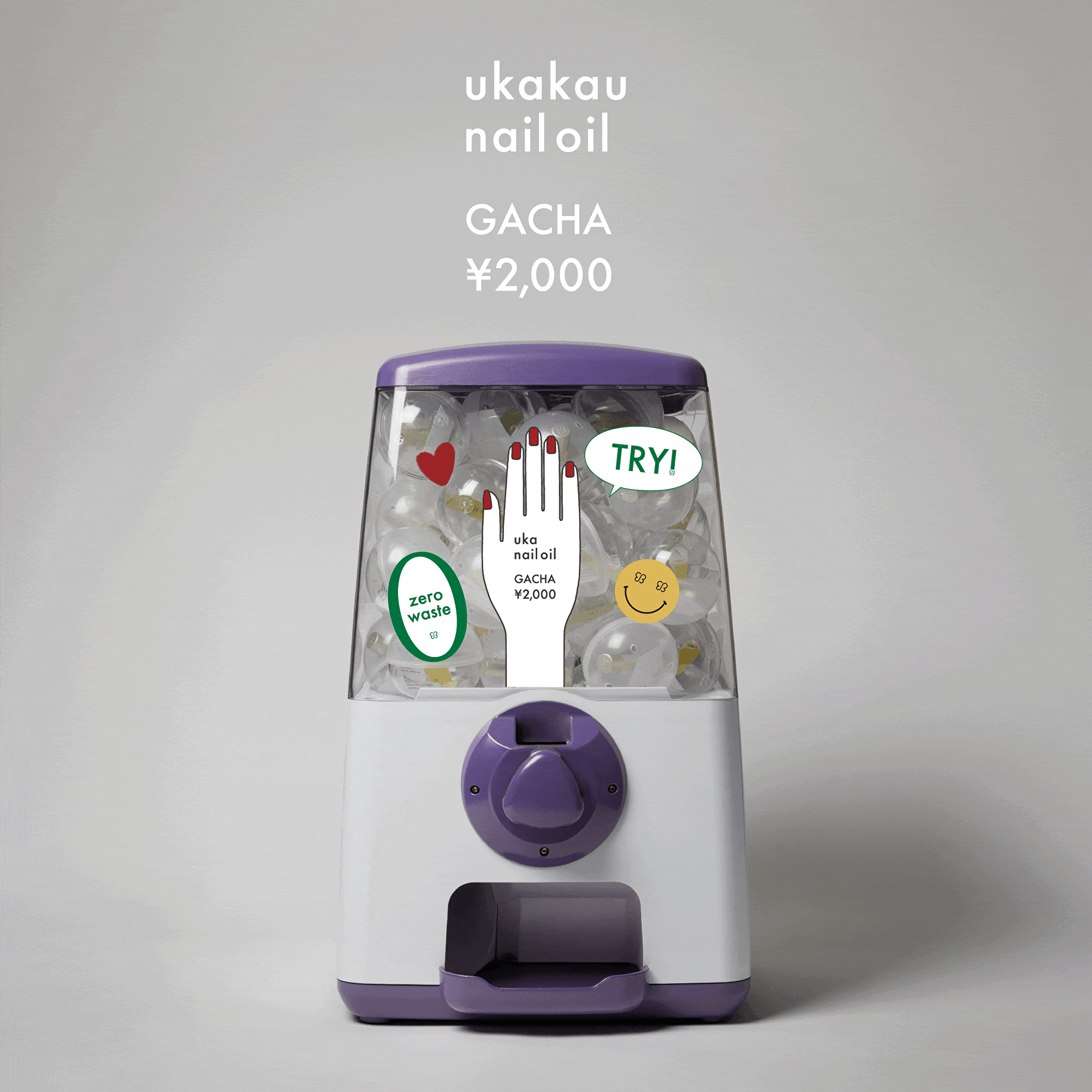 ukakau nail oil GACHA ¥2,000