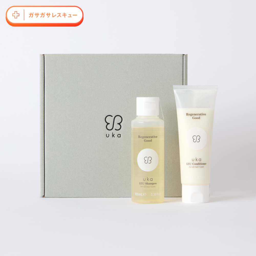 まずはお試しシャンプー＆コンディショナーセット