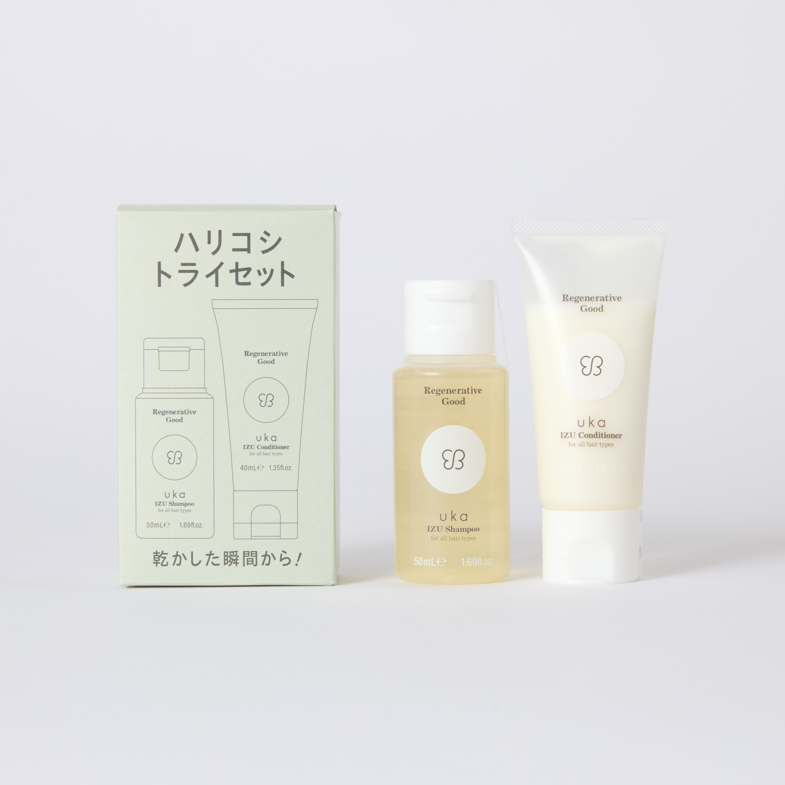 uka IZU Shampoo&Conditioner ハリコシトライセット for all hair types