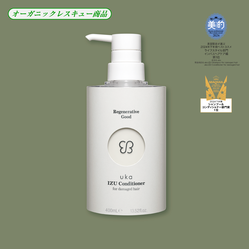 uka IZU Conditioner for damaged hair 400mL Bottle