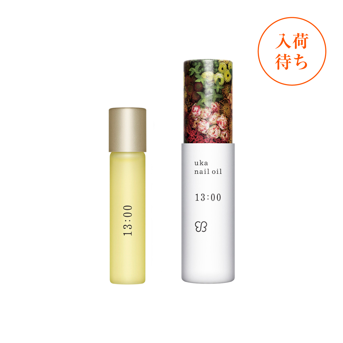 uka nail oil 13:00