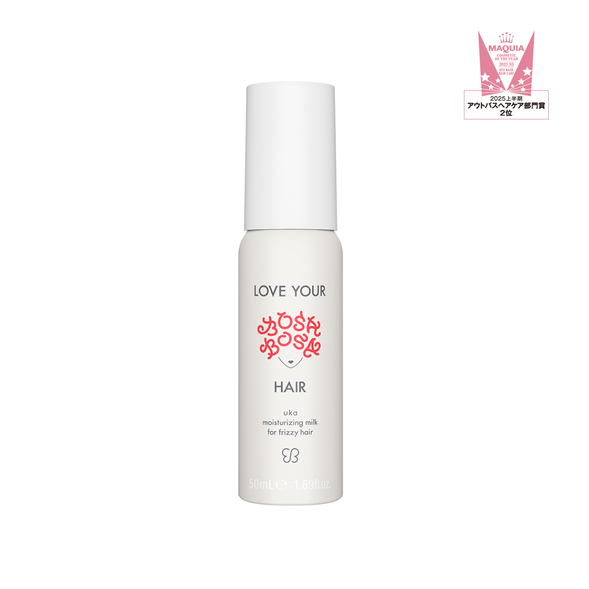 uka LOVE YOUR BOSABOSA HAIR moisturizing milk for frizzy hair