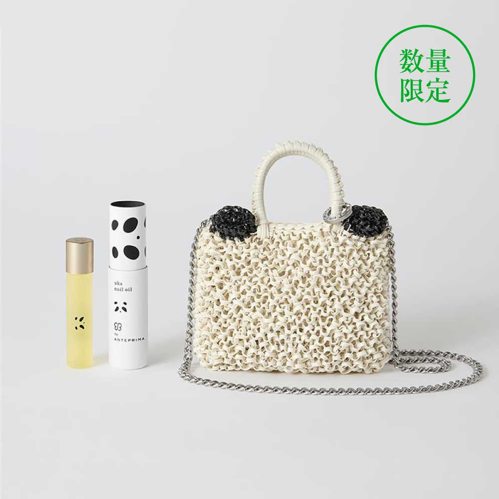 uka×ANTEPRIMA ANIMALE PANDA kit