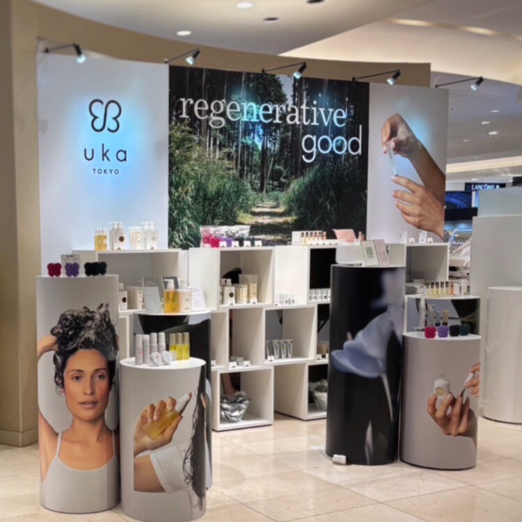 うめだ阪急で4月1日～7日にPOP UP開催！セルフケア限定セットもご用意画像