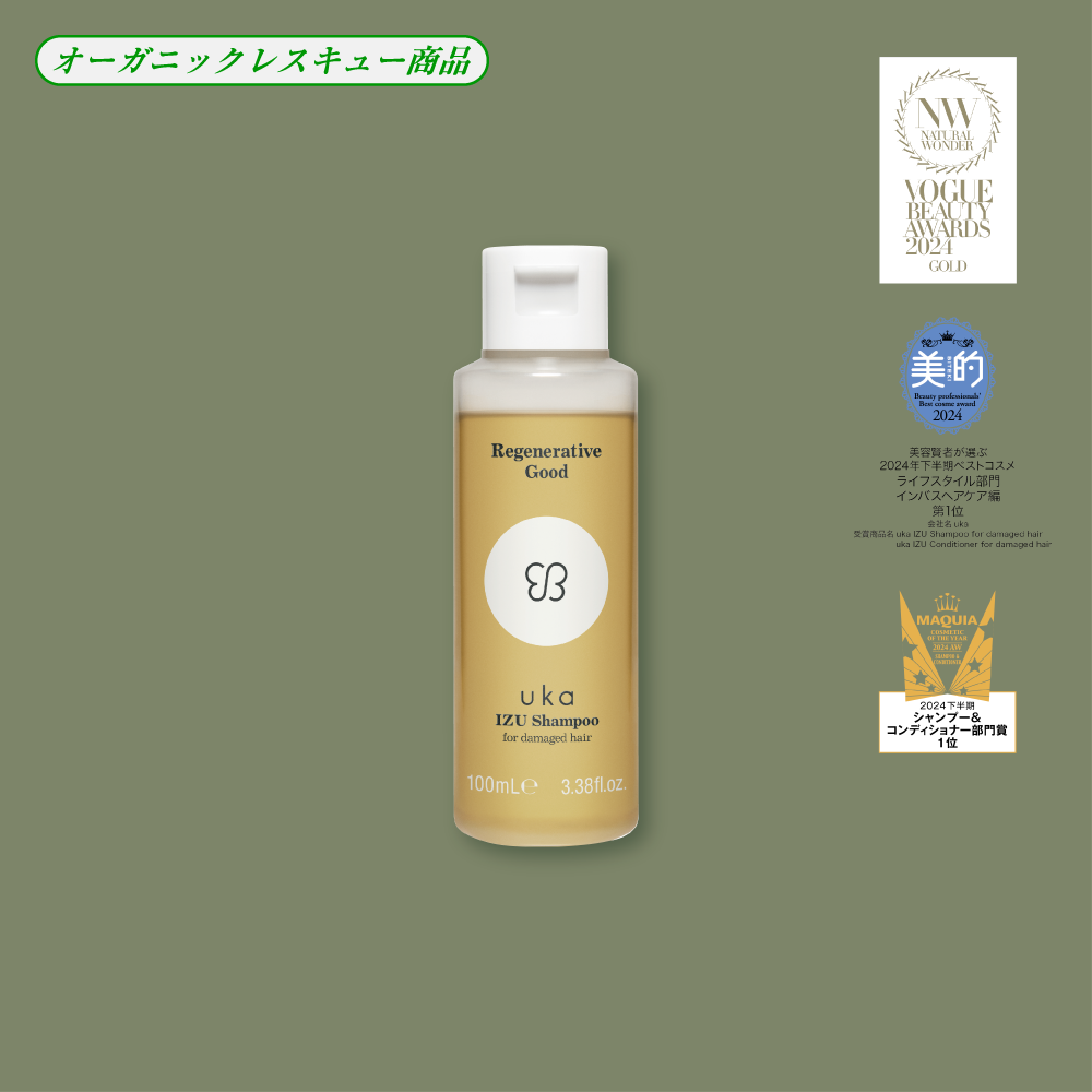 uka IZU Shampoo for damaged hair 100mL Bottle
