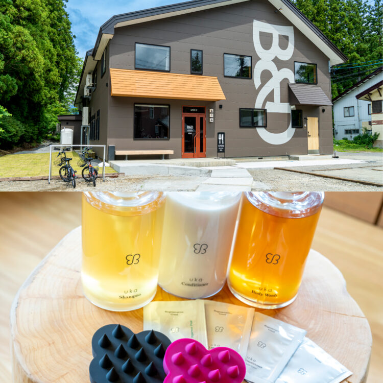 長野県・白馬岩岳の宿泊施設「B&D HAKUBA IWATAKE」とスペシャルコラボメニューのお知らせ画像