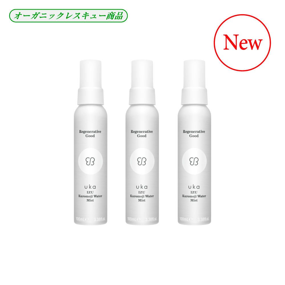uka IZU Kuromoji Water Mist 3本set
