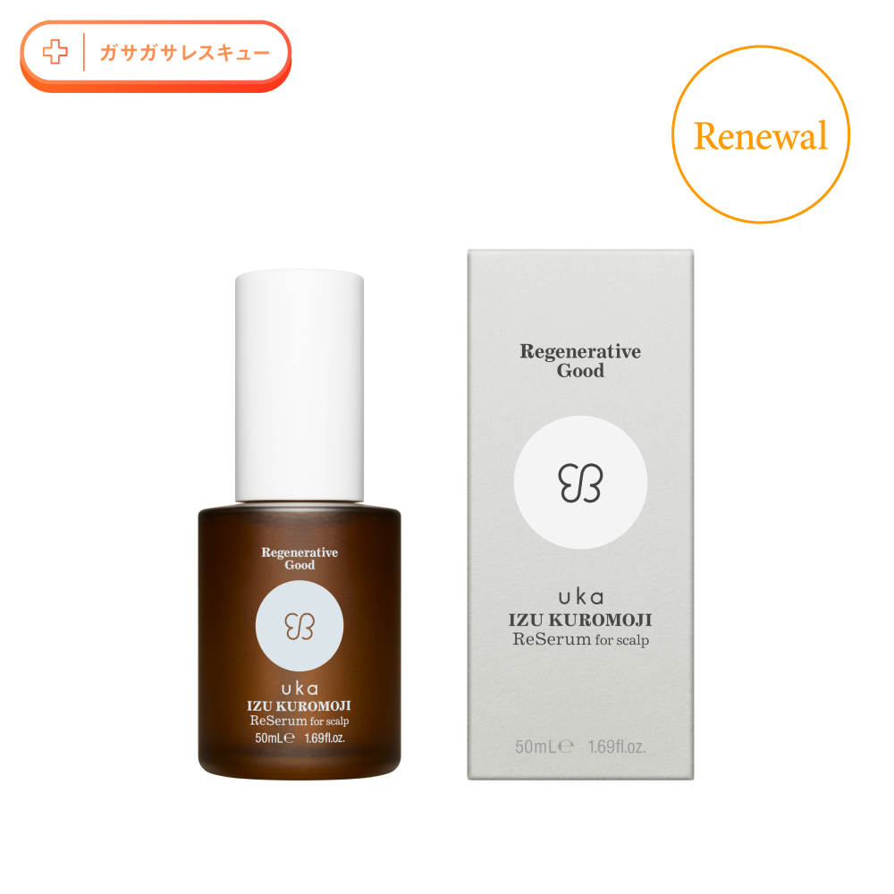 uka IZU KUROMOJI Re Serum for scalp 50mL