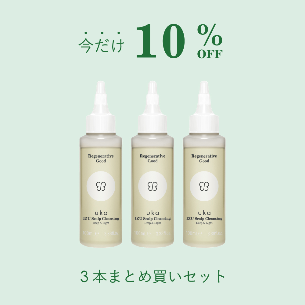 uka IZU Scalp Cleansing Deep & Light 3本set