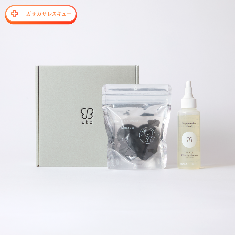 人気No.1 ケンザンが選べる！スカルプケアセット