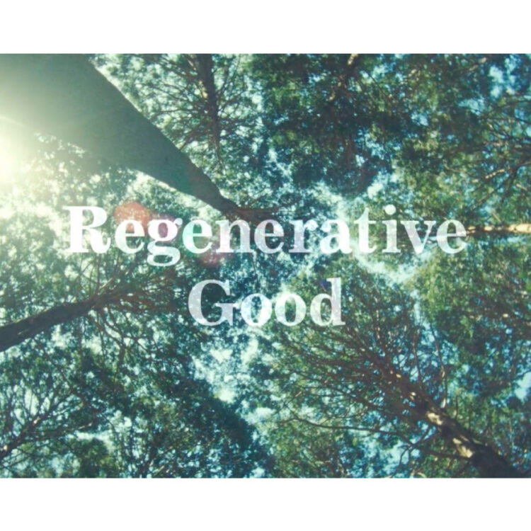 ukaのRegenerative Good（リジェネラティブ グッド）とは…画像
