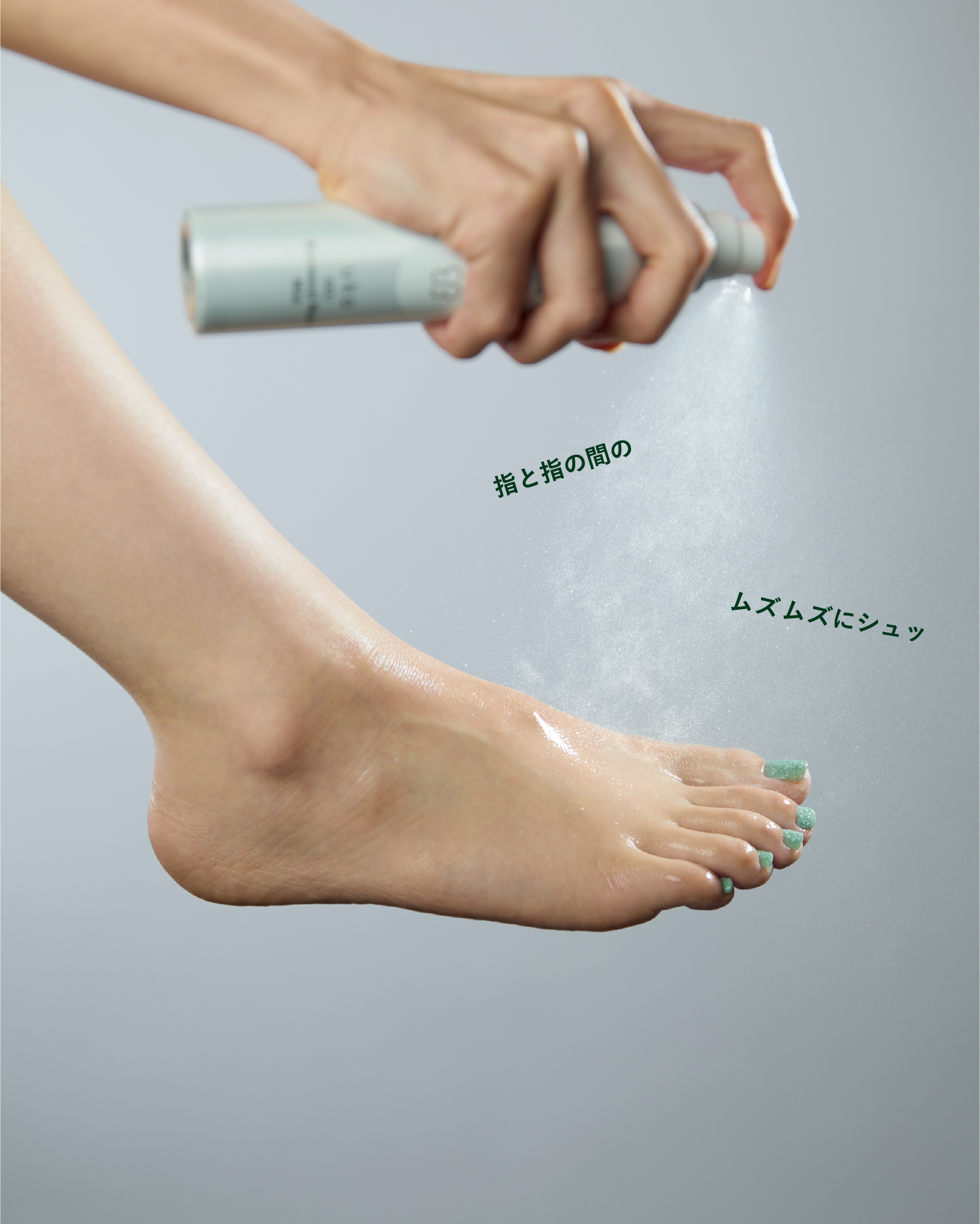 クレイスムースエッセンス 2本セット 30ml クレイスムースエッセンスR Clay Smooth Essence R - カイロ