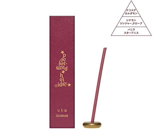 uka incense pocket-sized holiday