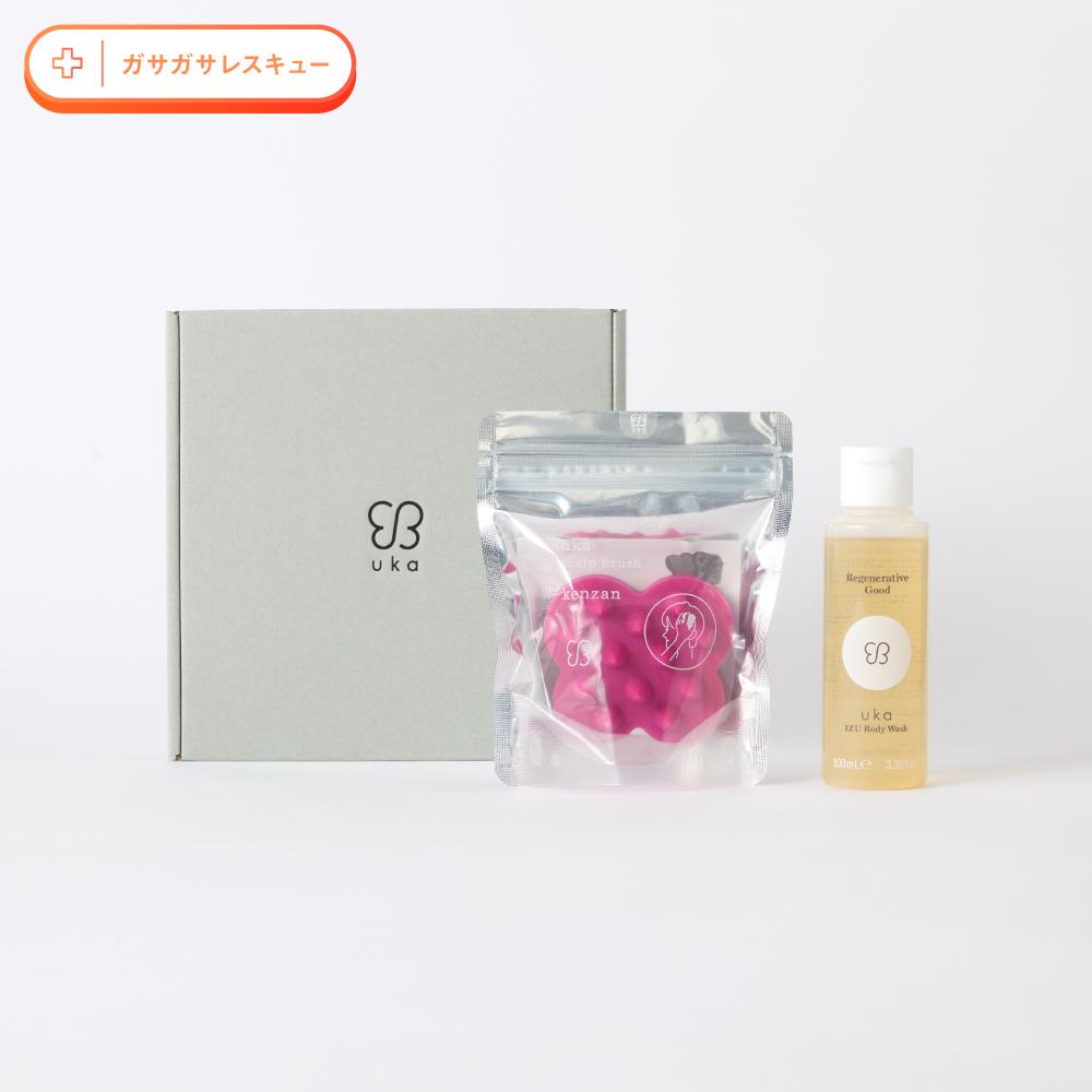 毎日のお風呂が楽しみに。ケンザン＆ボディウォッシュセット