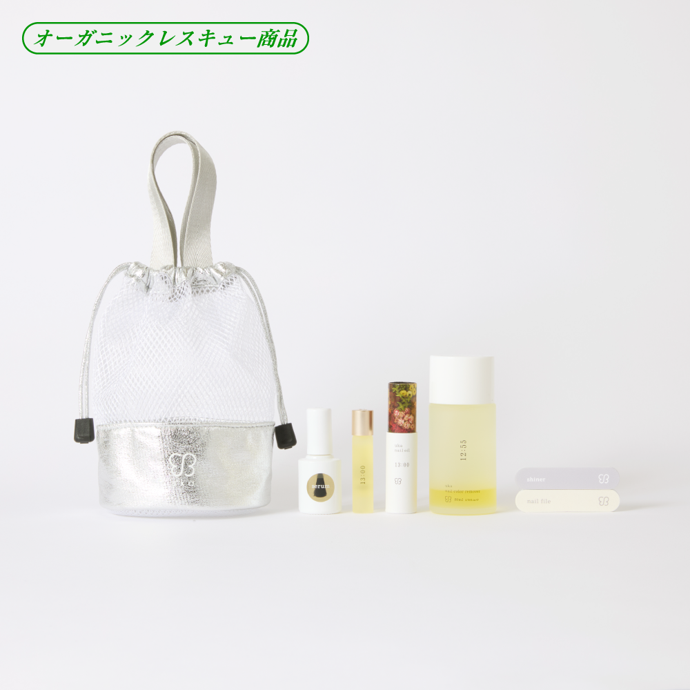 uka nail care set A