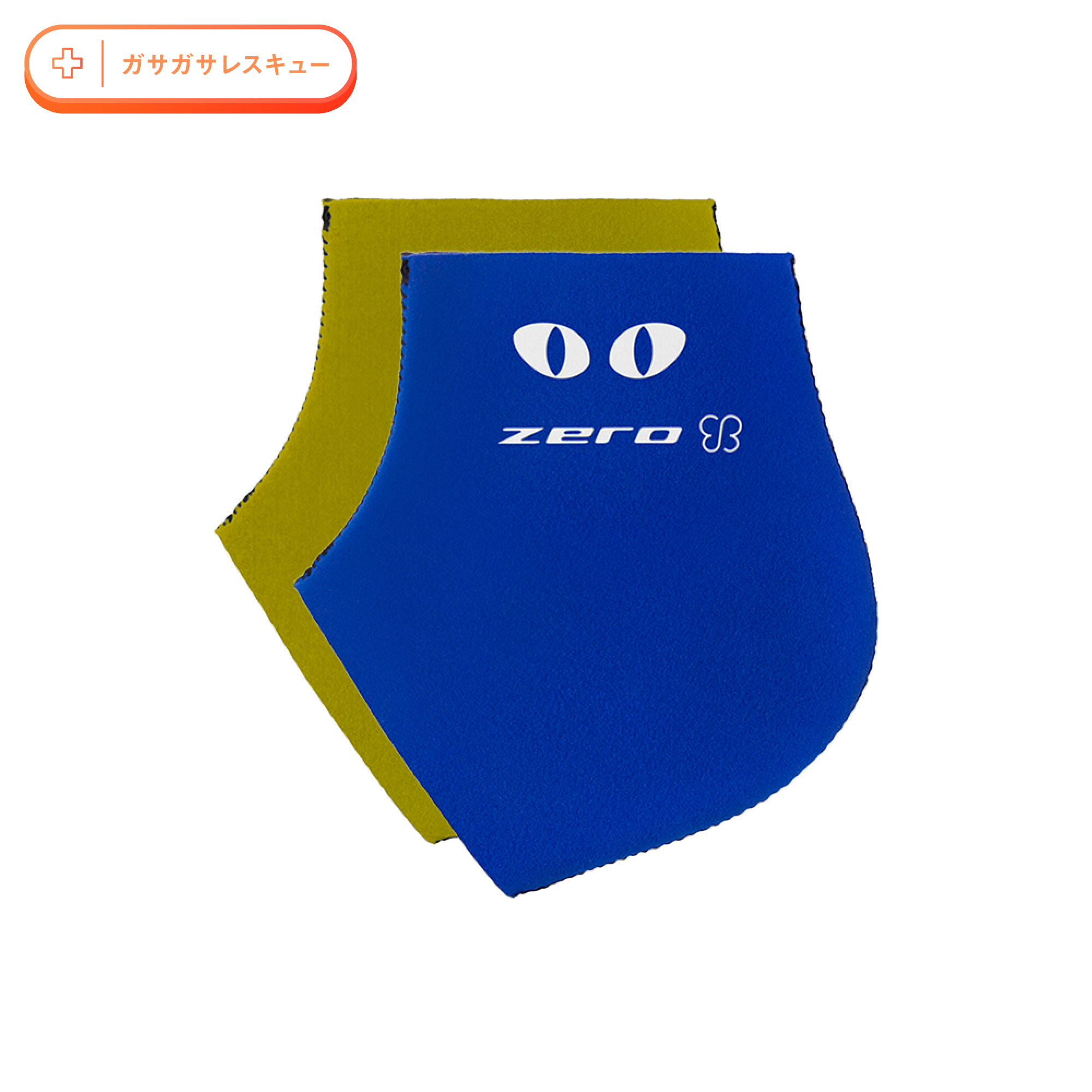 uka heel moisture Mary