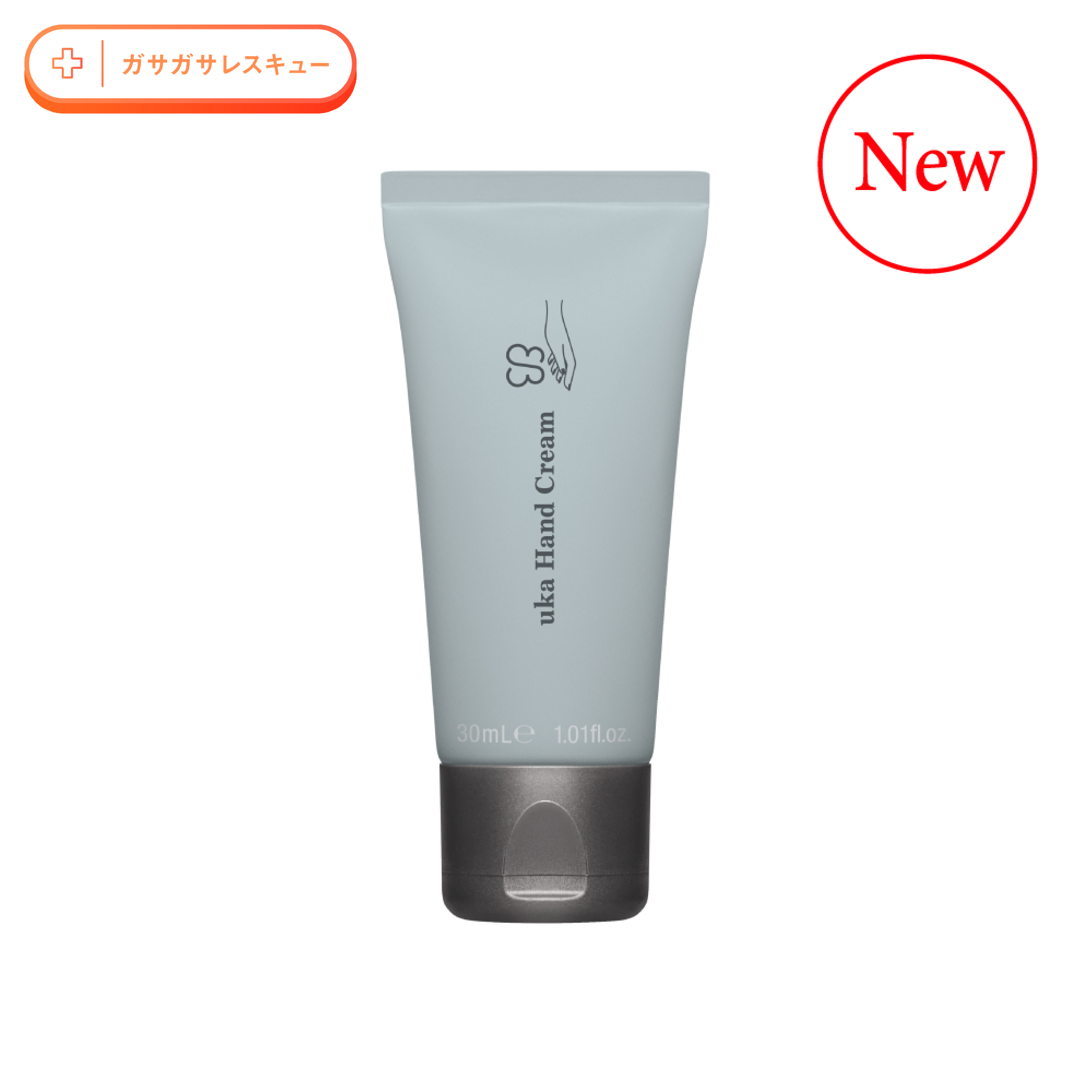 uka Hand Cream