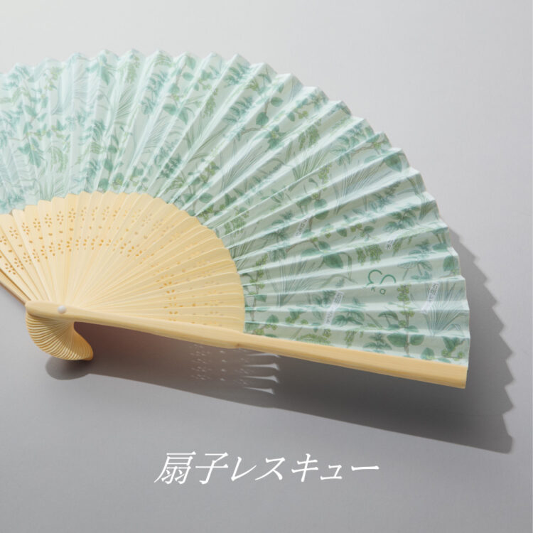 1周年記念キャンペーン画像