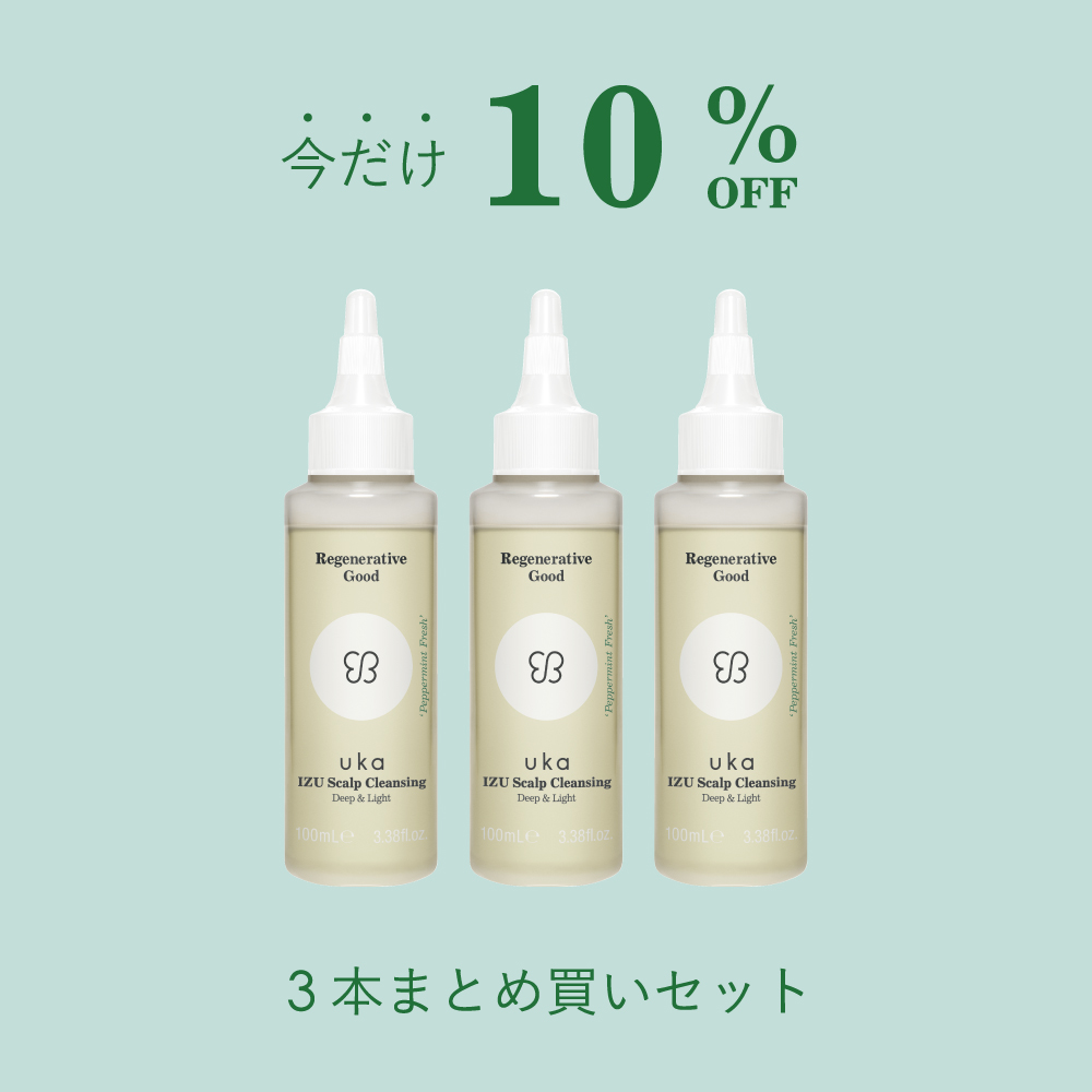 uka IZU Scalp Cleansing Deep & Light ‘Peppermint Fresh’ 3本set
