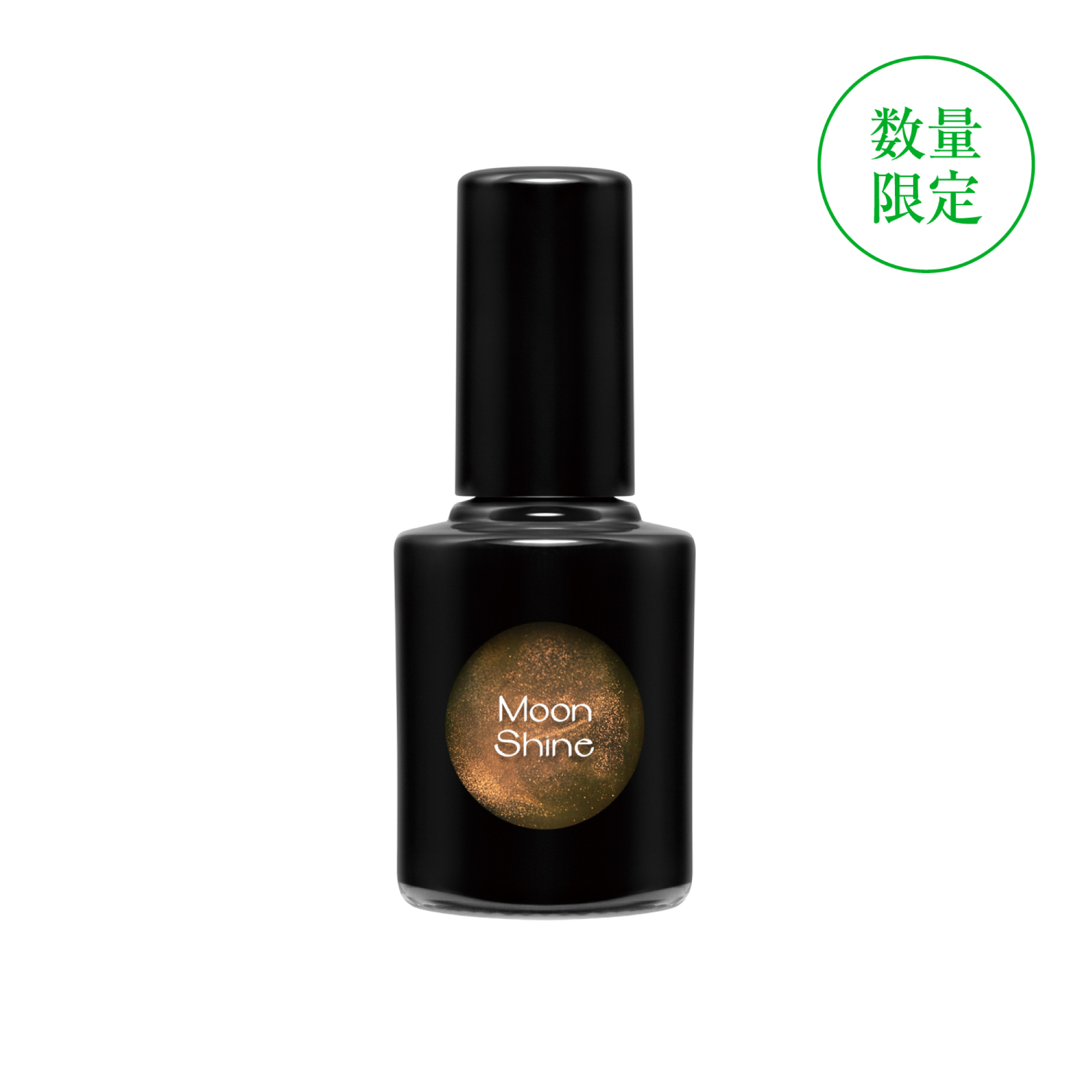 uka top coat Moon Shine
