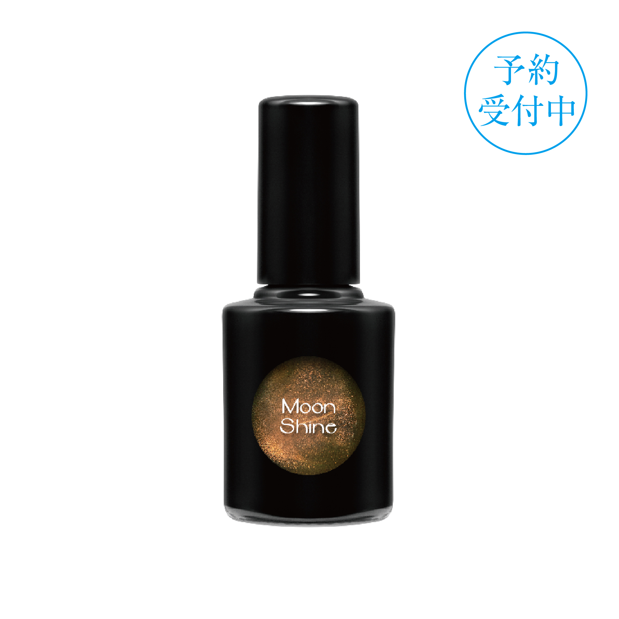 uka top coat Moon Shine