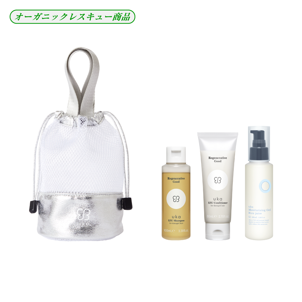uka to go for damaged hair