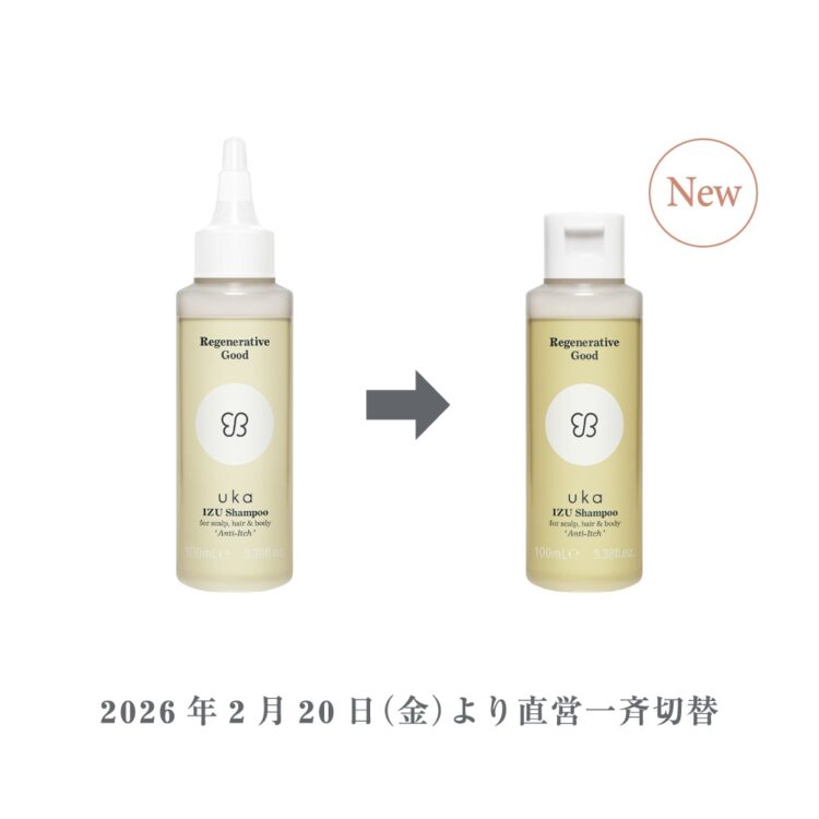 キャンペーン | 【公式】オンラインストアukakau