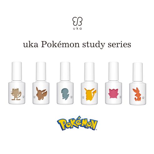 ピカチュウと5匹のポケモンたちをイメージしたuka オリジナルネイルカラー。uka Pokémon study seriesを5月13日（金）より数量限定で発売。uka Pokémon study six stars collection は5月6日（金）20時より先行予約発売スタート。画像