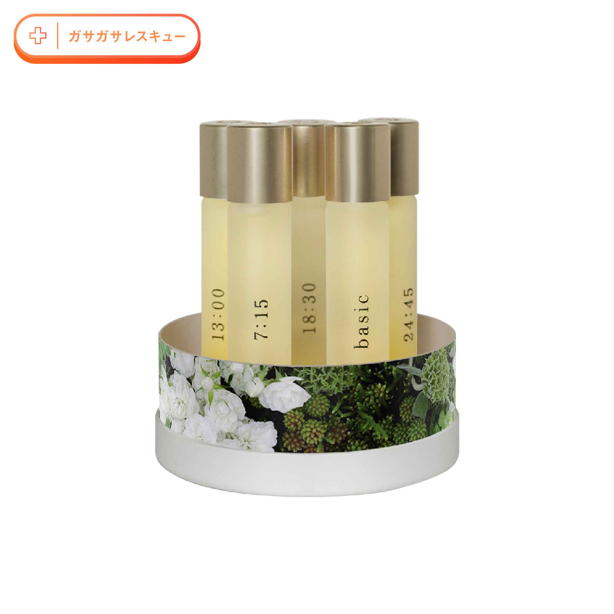 uka nail oil closet (5本セット)