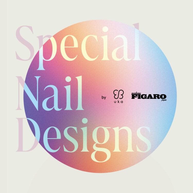 uka × madame FIGARO japon Special Nail Designs画像