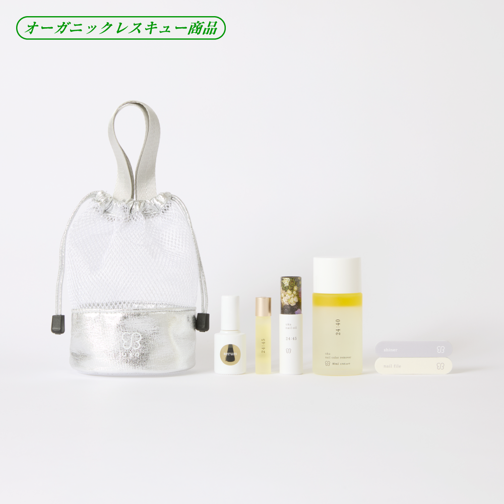 uka nail care set B