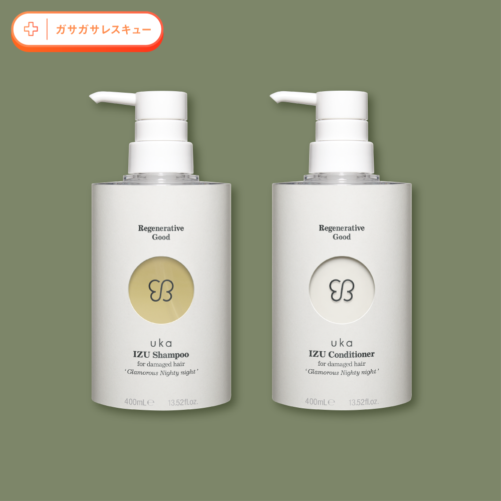 uka IZU Shampoo&Conditioner for damaged hair 'Glamorous Nighty night' set