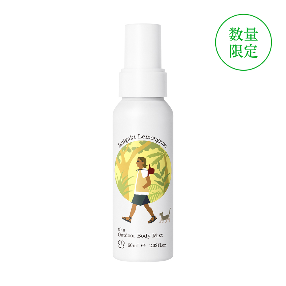 uka ISHIGAKI Lemongrass Outdoor Body Mist