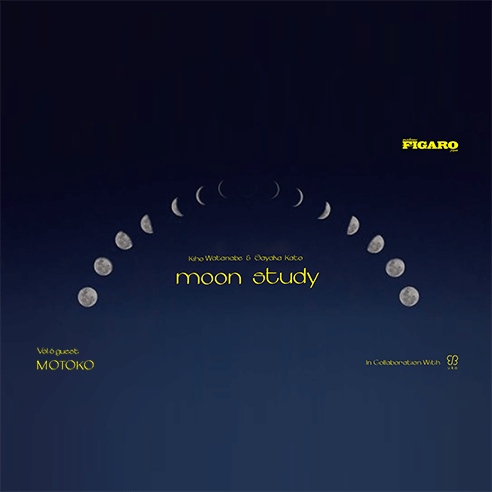 新月の夜はフィガロジャポンとukaのインスタライブ「moon study」。5月1日(日)のVol.6はスペシャルゲストにアーユルヴェーダ専門家のMOTOKO氏が登場。みんなで月のお勉強をしませんか。画像