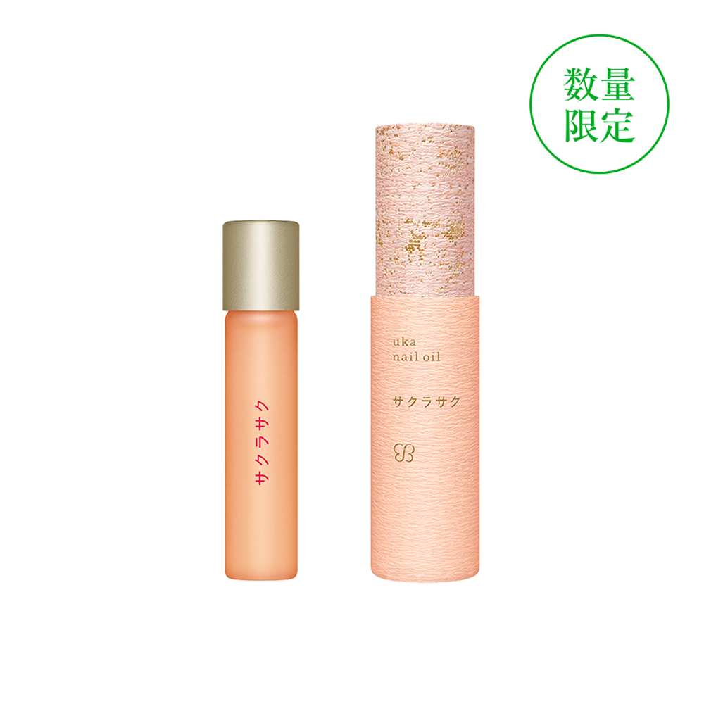 uka nail oil サクラサク | uka公式オンラインストア ukakau