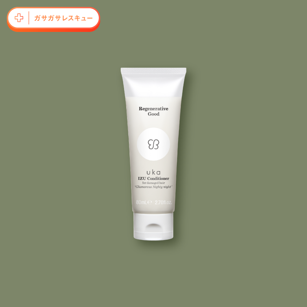 uka IZU Conditioner for damaged hair 'Glamorous Nighty night' 80mL Tube