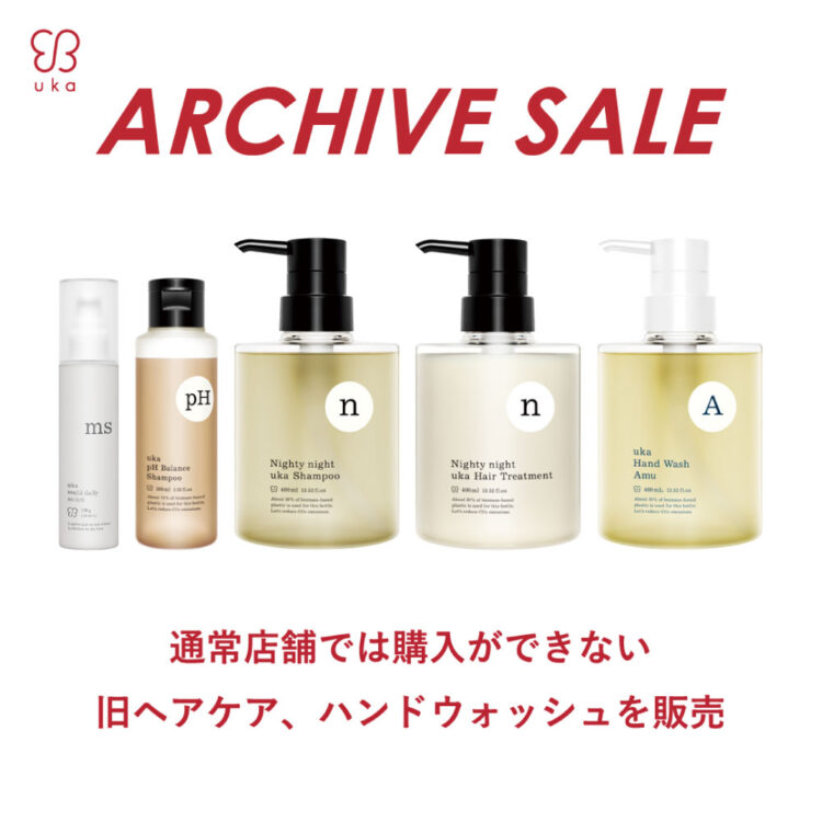 1/2～uka store NEWoMan 横浜店でアーカイブ商品を販売！画像