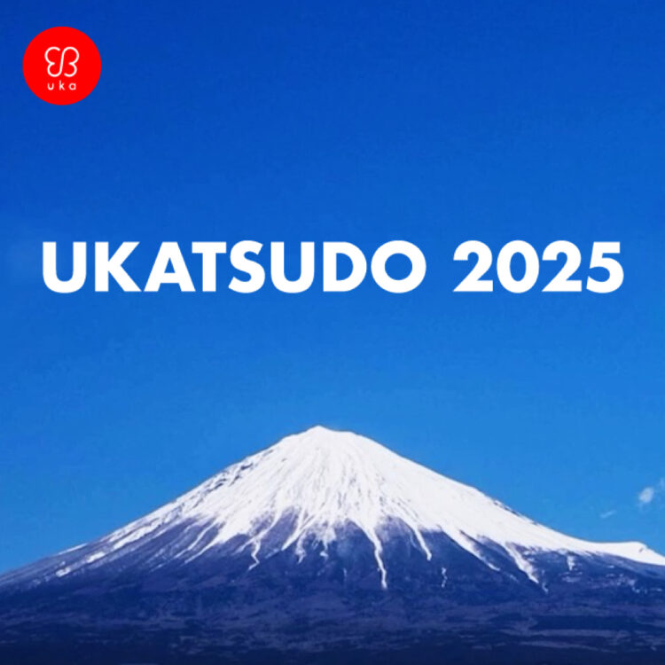 2025年もありがとうございました。ukaの1年を動画で振り返ります画像