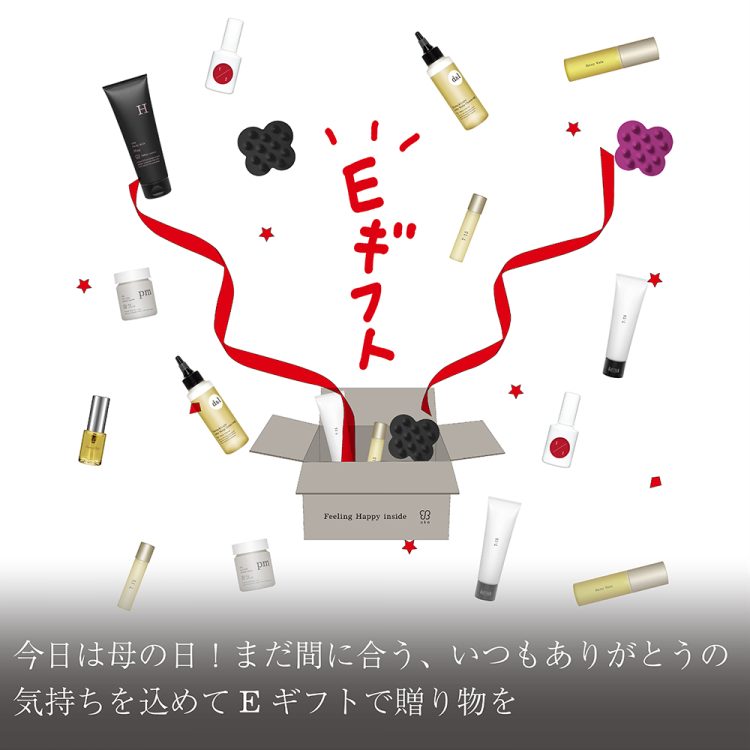 今日は母の日!まだ間に合う、いつもありがとうの気持ちを込めてEギフトで贈り物を画像
