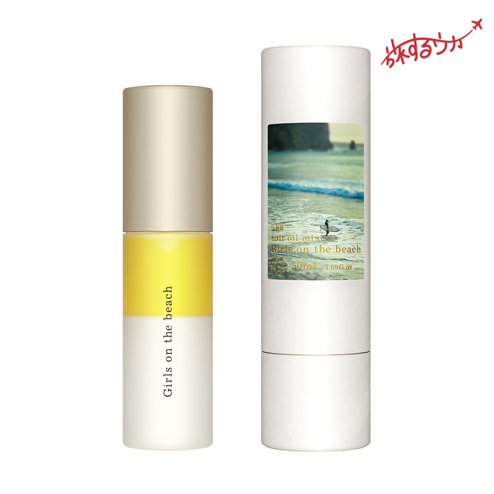 uka hair oil mist Girls on the beach