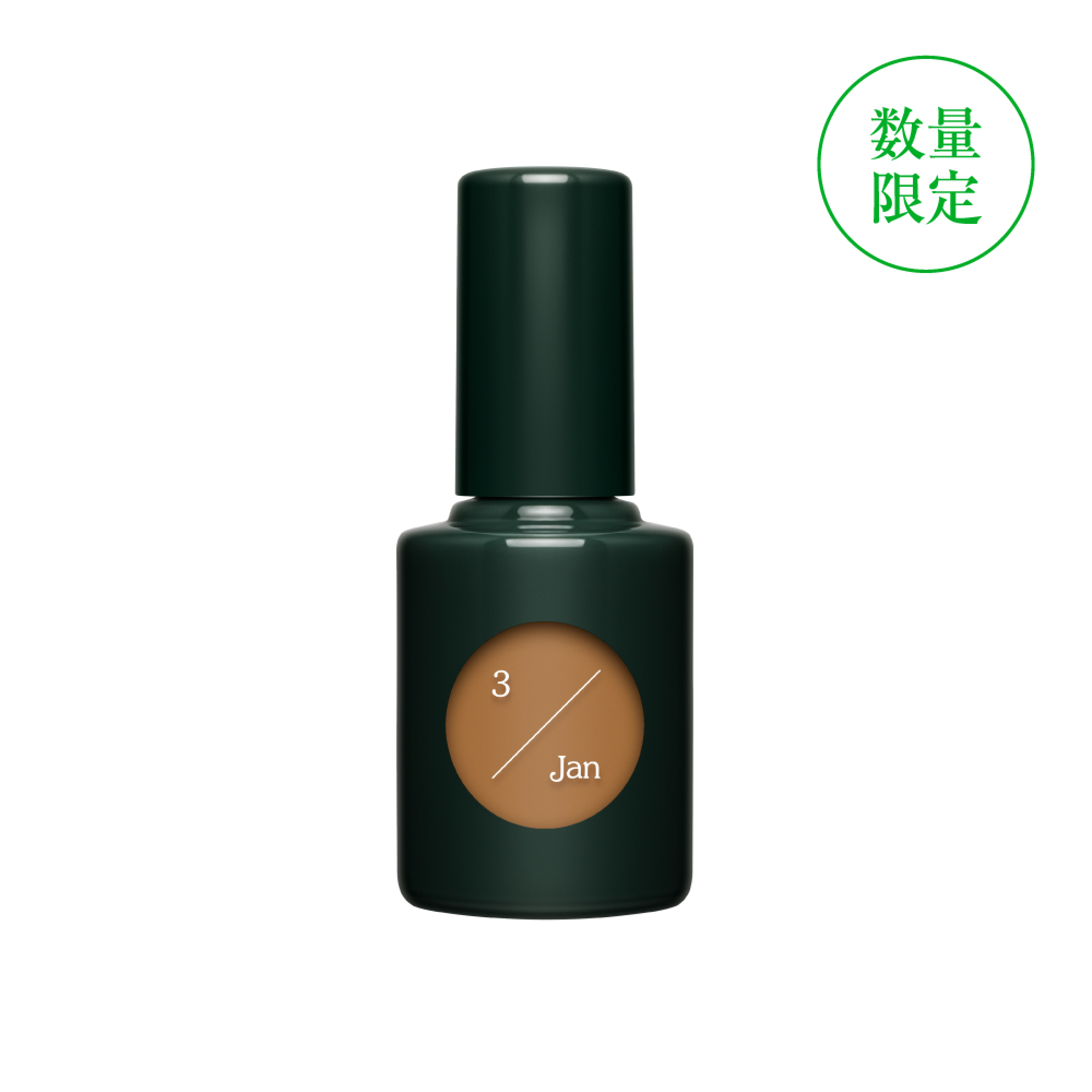 uka Moon study 3/Jan