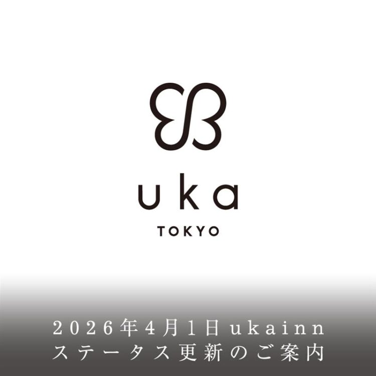 2026年4月1日 ukainnステータス更新のご案内画像